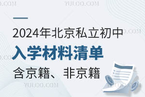 2024걱˽WΣǾ