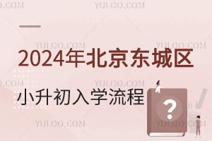 2024걱|ǅ^СẈ^/ʡؖ|ǅ^Ŀ@һƪ͉ˣ