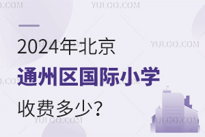 2024걱ͨ݅^HСWM