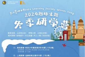 I(yng)г(yng)^(q)PČW(xu)У2024꺮ٶI(yng)_ʼ(bo)!