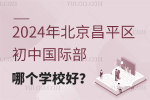 2024걱ƽ^ЇHĂWУã