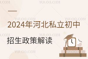 2024ӱ˽߽xȫޑ