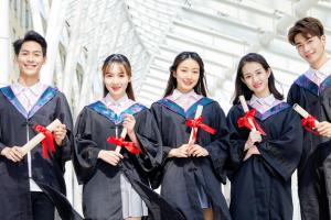 2025年廣東外語外貿大學公開學院報名入口