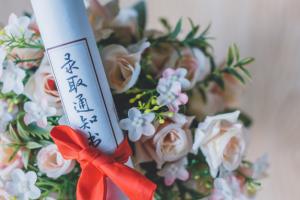 2025上海立達學院繼續教育學院招生時間