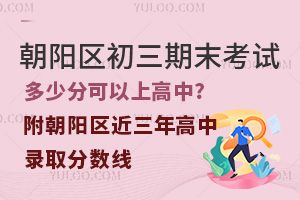 (yng)^(q)пٷֿϸ?ٿ(yng)^(q)2021-2023ȡ?jn)?sh)ͅ^(q)