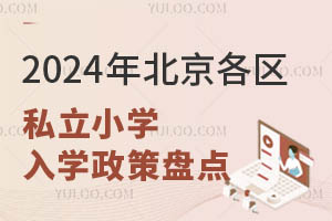 2024걱^˽СWW߱Pc^ꖵȅ^