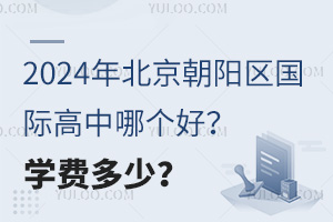 2024걱ꖅ^HĂãWM٣