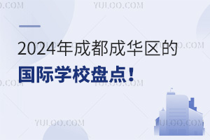 2024ɶA^HWУPc
