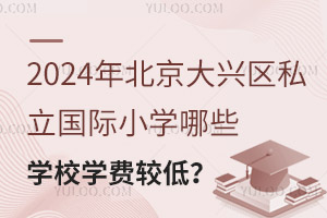 2024걱d^˽HСWЩWУWM^ͣ