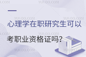 W(xu)оԿ(zh)I(y)YC᣿