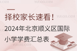 УLٿ2024걱x^HСWWMR