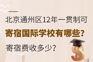 ͨ݅^12һ؞ƿɼއHWУЩMն٣