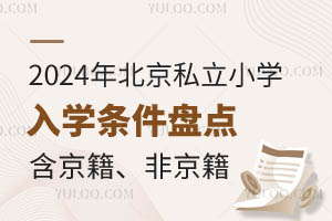 2024걱˽СWWlPcǾ