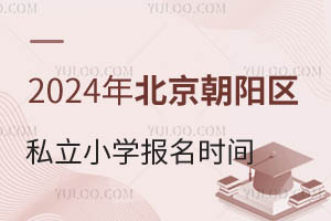 2024걱ꖅ^˽СWrglСLؿ