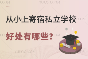 Сϼ˽W(xu)У̎Щ