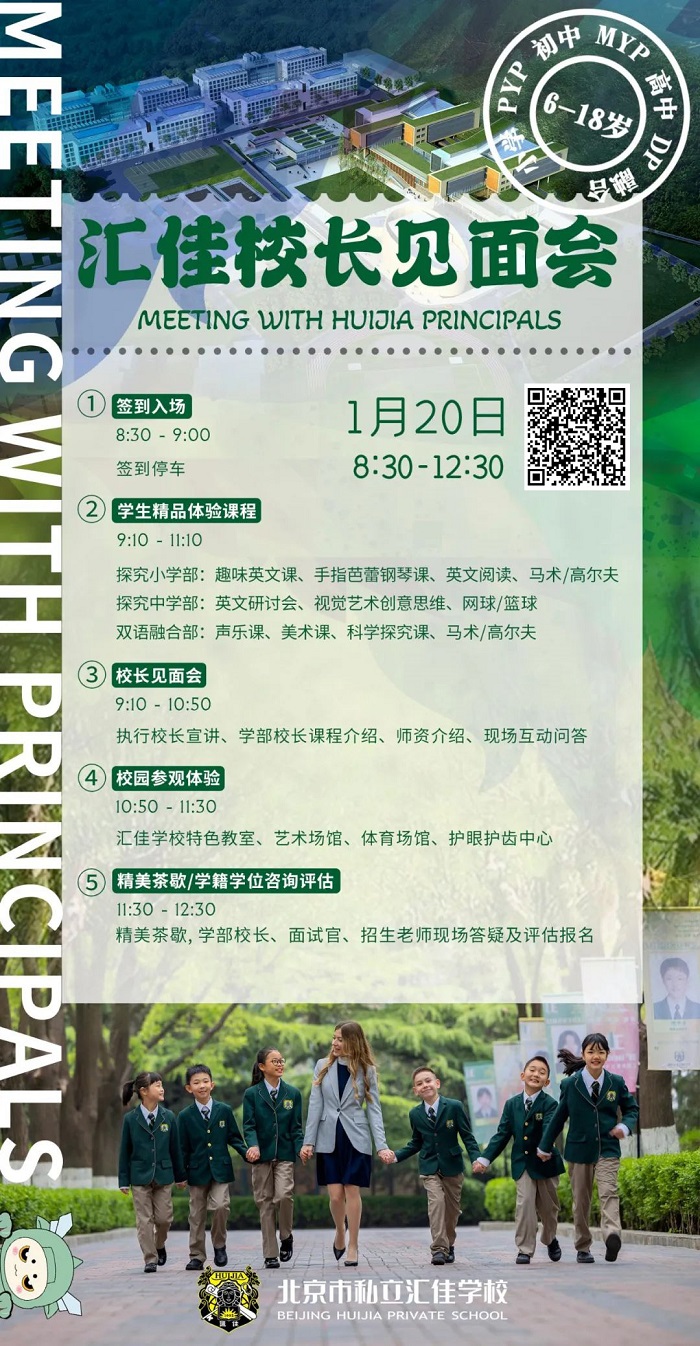 ˽RьW(xu)УУL(zhng)挦(du)