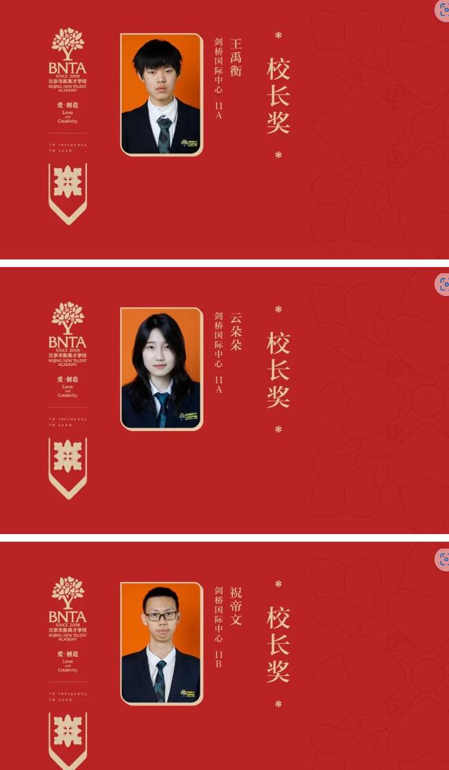ӢŌW(xu)У(jing)W(xu)@10