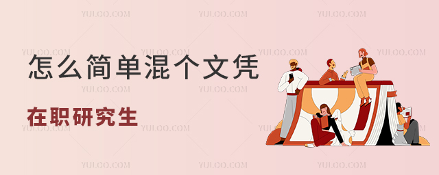 ôλ삀(g)Tʿđ{ԇW(xu)о