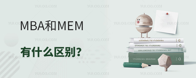 MBAMEMʲô^e