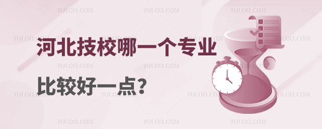 ӱУһI^һc