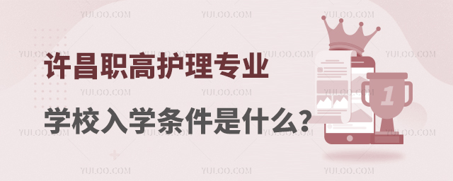 So(h)팣I(y)W(xu)УW(xu)lʲô
