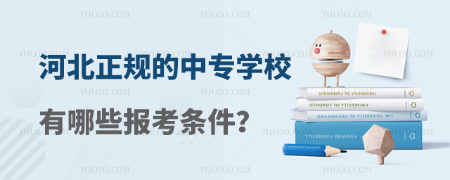 ӱҎ(gu)Ќ(zhun)W(xu)УЩ(bo)l