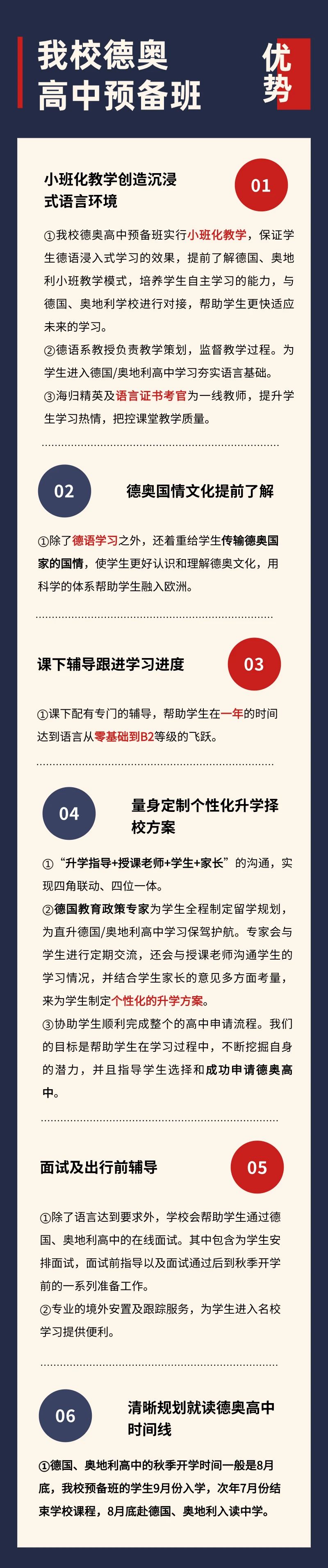 \ZW(xu)У鱤W(xu)ԺWA(y)5