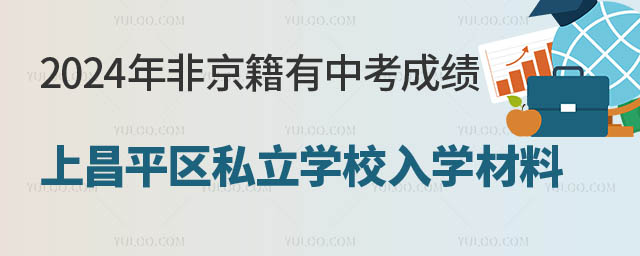 Ǿϲƽ^(q)˽WУW.jpg