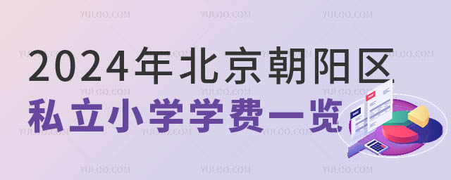 ꖅ^(q)˽СW(xu)W(xu)Mһ[.jpg