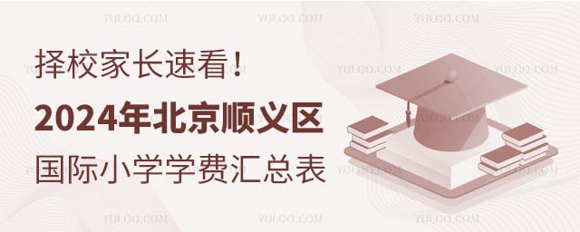 2024걱x^(q)HСW(xu)W(xu)M(fi)R