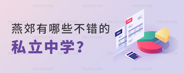 ོЩe(cu)˽ЌW(xu)