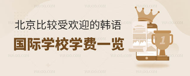 ^ܚgӭnZHW(xu)УW(xu)Mһ[