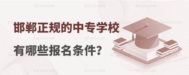 Ҏ(gu)ЌW(xu)УЩ(bo)l