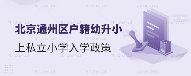 ͨ݅^С˽СWW