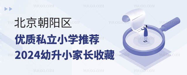 ꖅ^(q)˽СW(xu)].jpg
