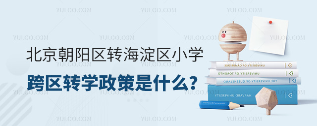ꖅ^(q)D(zhun)^(q)СW^(q)D(zhun)Wʲô