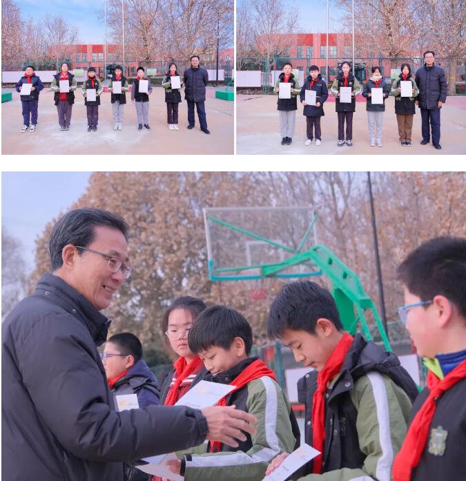 QQ؈D20240112101441.jpg
