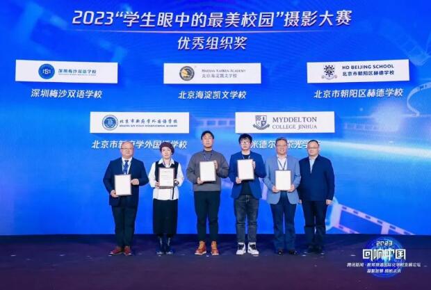 QQ؈D20240115103843.jpg