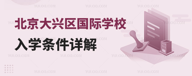 2024걱d^HWУWlԔ