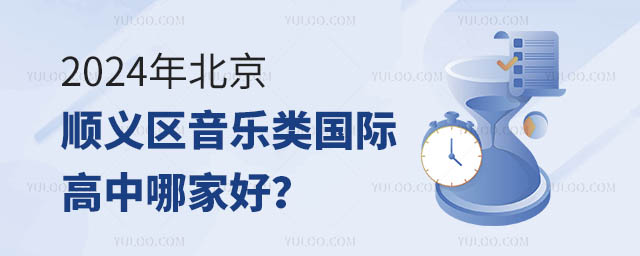 2024걱x^HļҺ