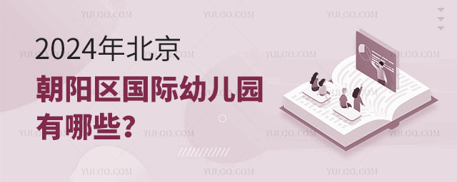 2024걱ꖅ^(q)H׃@Щ.jpg