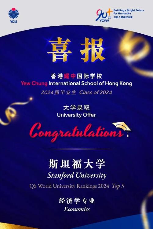ҫЇ(gu)HW(xu)У˹̹W(xu)A(y)ȡϲ(bo)