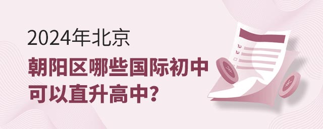 2024걱ꖅ^ЩHпֱ