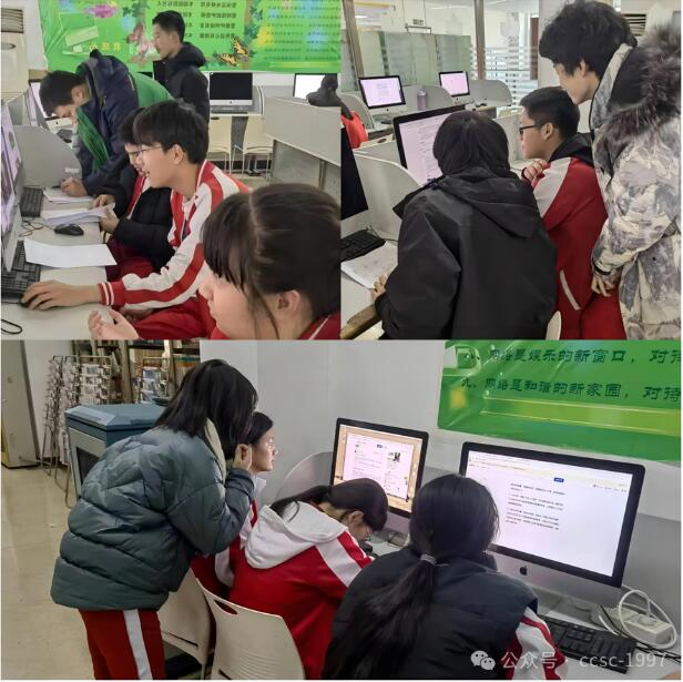 мӌW(xu)УSTEMṇˮĿƌW(xu)֮