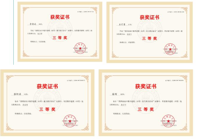 W(xu)УI(yng)У^(q)Д(sh)W(xu)ģِ@(jing)