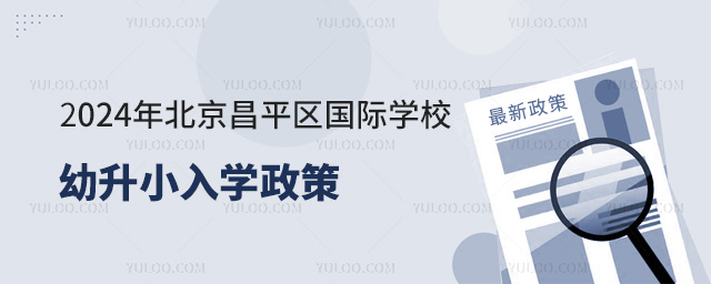 2024걱ƽ^HWУСW