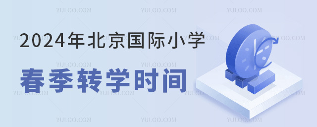 2024걱HСWDWrg