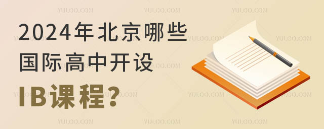 2024걱ЩH_OIBn
