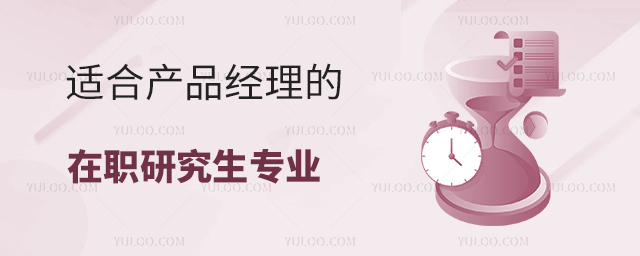mϮa(chn)Ʒ(jng)о(zhun)I(y)
