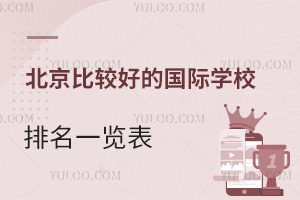^õćHWУһ[2025Уx